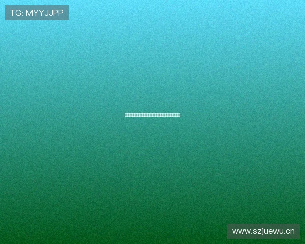 快直播免费在线观看全平台热门内容高清流畅体验