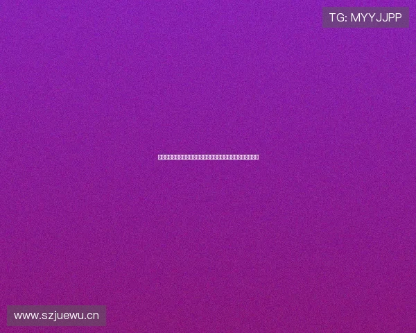 新手必看感知视界直播如何开播完整流程步骤与实用技巧详细教程