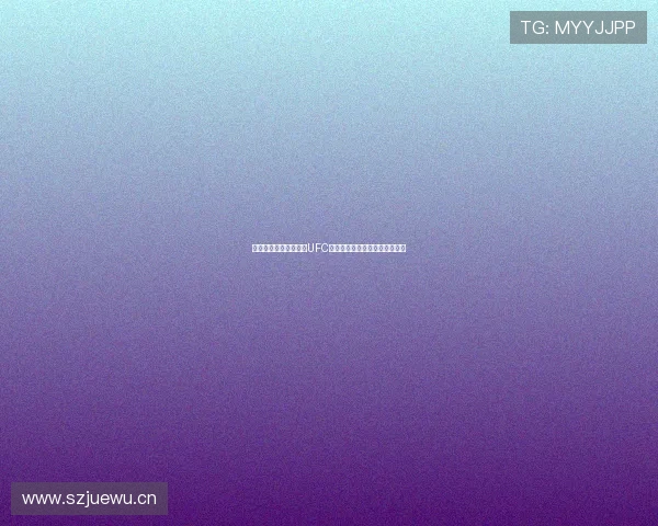 黑白体育直播免费观看UFC精彩赛事全程高清直播尽在掌握